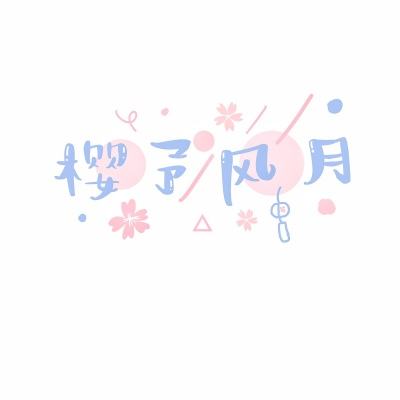 封妖记回合捉鬼手游下载